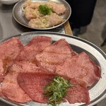 ホルモン肉問屋 小川商店 - 