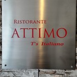 RISTORANTE ATTIMO - 