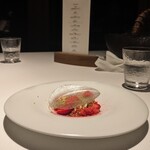 ブレストンコート ユカワタン - 