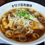 サバ6製麺所 - サバ6ラーメン(接写)