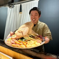 飛鳥くら田 - 