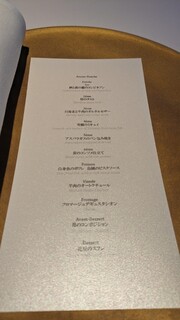 Breston Court Yukawatan