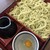阿づ満庵 - 料理写真:天箱そばの箱蕎麦。
