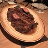Peter Luger Steak House Tokyo