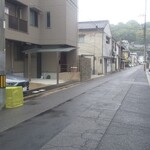 ホイコッケン - 