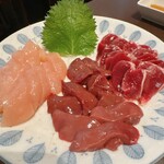 鳥一 - 