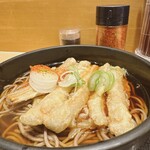 Yomoda Soba - 