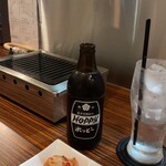 岩﨑ホルモン - 