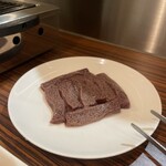 岩﨑ホルモン - 