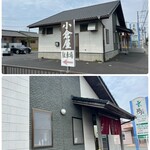 Oguraya - お店外観／5台分ほどの、少し狭めの駐車場があります。
      （次から次へとお客さんがいらっしゃるので…
      大きな車はすれ違いに要注意）