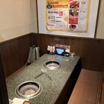 あみやき亭 - 今日はこちらの個室で