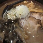 Ramen Gankutsuou - 