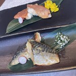 Kanzen Koshitsu Izakaya Kawabata - 