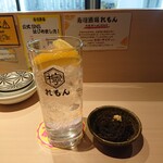 Sushi Sakaba Remon - レモンサワー