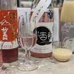 未来日本酒店&SAKE BAR - 