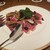 ライオンズデン - 料理写真:㌧インフルのお陰でイタリアからの輸入が途絶えている中、秀逸な生ハムが出てくるのは立派。