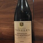 epice Dessert et Cuisine - ﾄﾞﾒｰﾇ･ﾌｪｳﾞﾚ ﾋﾞｱﾝｳﾞﾆｭ･ﾊﾞﾀｰﾙ･ﾓﾝﾗｯｼｪ2009