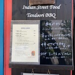 Indian Street Food & Bar GOND - 今日のカレー('24/4/15)