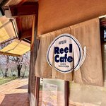 Reel Cafe - 