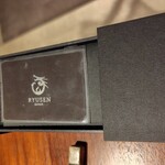 epice Dessert et Cuisine - 