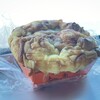 清水製パン - 料理写真:牛ミートチーズ 320円