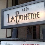 Cafe La Boheme - 