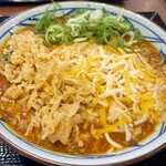 Marugame Seimen - チーズのトマたまカレーうどん