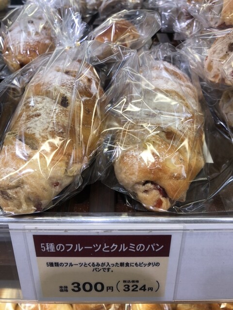 フレッシュベーカリー - 大館（パン）の写真