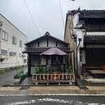 THE SHIP - 店舗入口