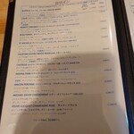 THE SHIP - メニュー（2024/04）