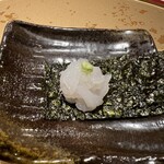 Sushi Akazu - 