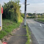 蒙古タンメン中本 - 