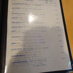 THE SHIP - メニュー（2024/04）