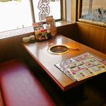 カルビ大将 - 