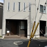 とんかつ成蔵 - 