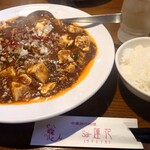 sai-蓮花 - 麻婆豆腐かけ麺