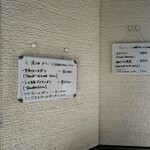 とんかつ成蔵 - 