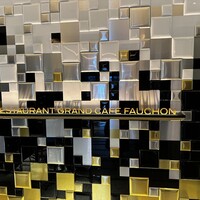 Restaurant Grand Cafe Fauchon - 