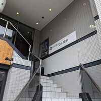 あそび割烹 さん葉か - ビルの2階にあります