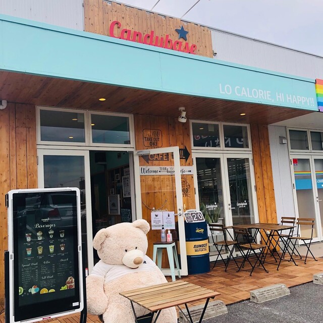 キャンディベース ドライブ イン カフェ（Candybase  DRIVE IN Cafe） - 仙台市泉区その他（カフェ）の写真