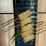 やきうお処 宵酔 - 