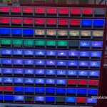 蒙古タンメン中本 - 