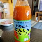 JAきみつ 味楽囲 - ドリンク写真:三舟山の金美にんじんジュース