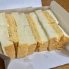 玉栄 - 