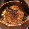 Sumiyaki Hitsumabushi Unagi Munagi - 