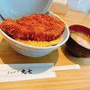 とんかつ丸七 熱海店