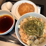 The Minatoya Lounge - 