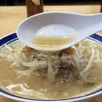 Ajino Sampei - スープの感じ