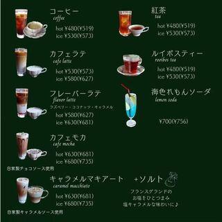 フォンテーヌ_0