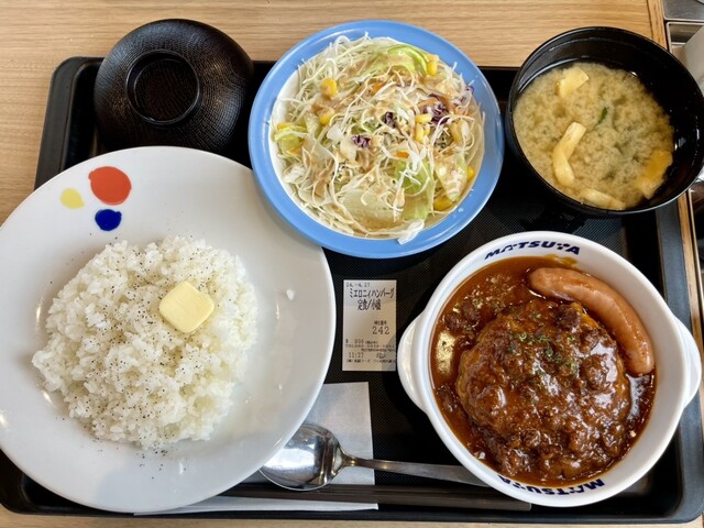 松屋 つくば西大通り店 - つくば/牛丼 | 食べログ